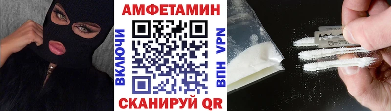 kraken tor  Валдай  Amphetamine 98% 