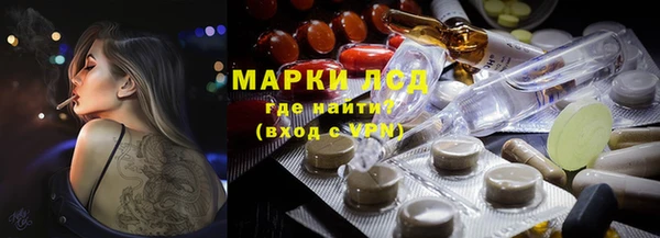 героин Аркадак