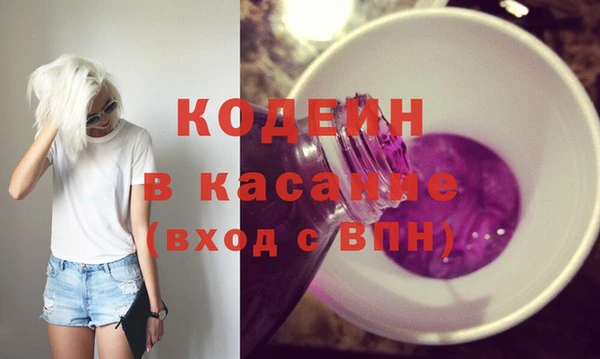 героин Аркадак
