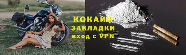 дмт Баксан