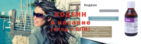 героин Аркадак