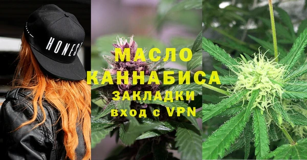 СК Балабаново