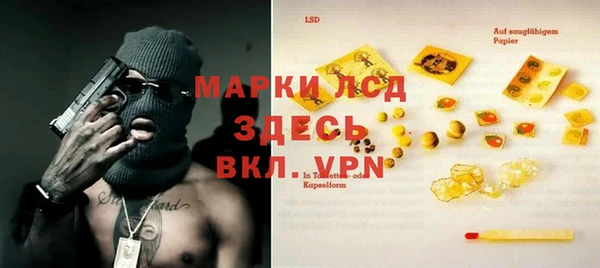 героин Аркадак