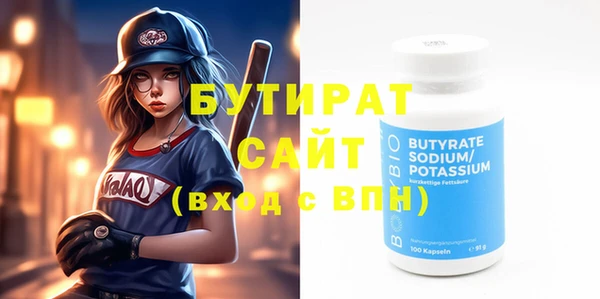 СК Балабаново