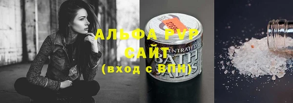 скорость Приозерск