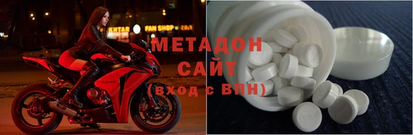jwh Балахна