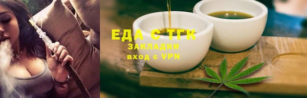 марки nbome Армянск
