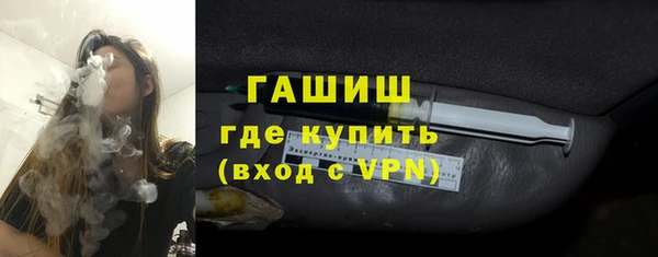 jwh Балахна