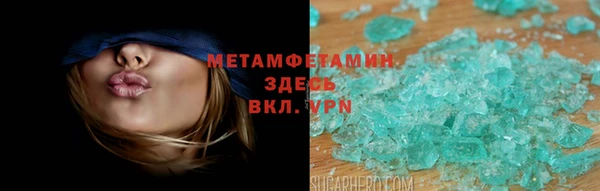 героин Аркадак