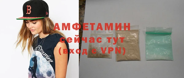 марки nbome Армянск