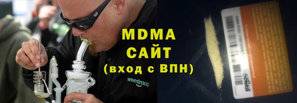 героин Аркадак