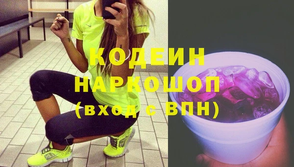 героин Аркадак