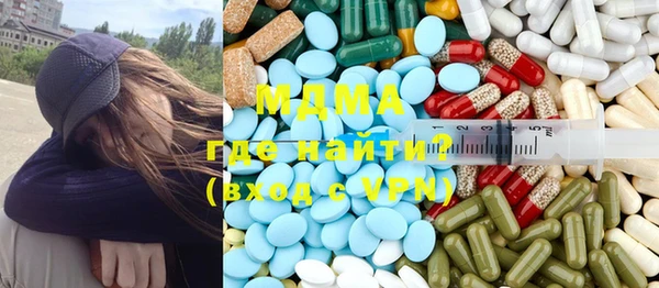 дмт Баксан