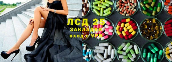 дмт Баксан