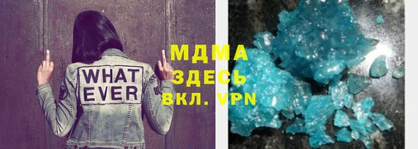jwh Балахна
