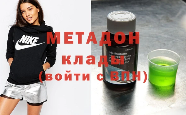 СК Балабаново