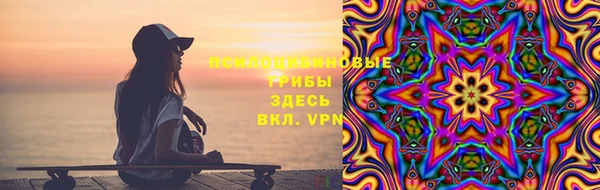 марки nbome Армянск
