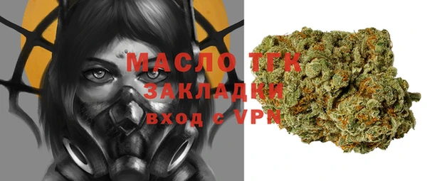 jwh Балахна