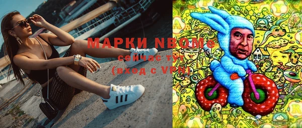 героин Аркадак