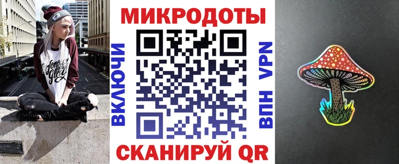 Псилоцибиновые грибы Psilocybine cubensis  Валдай 